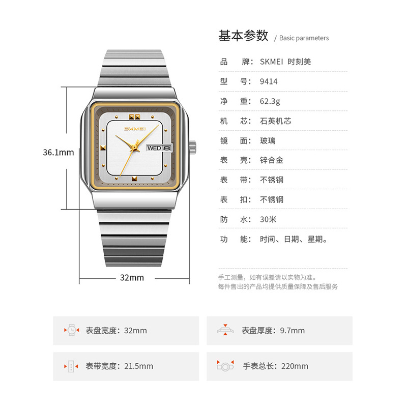 Brand Women Watch Stainless St - Luxury Women'S Watch recension och pris