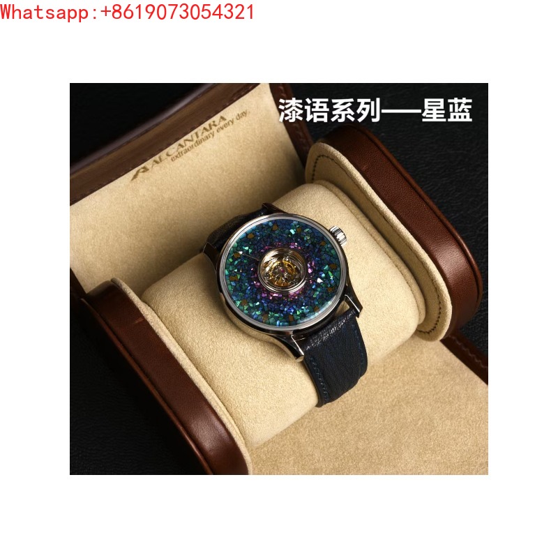 The Great Qin Empire Lacquer L - Luxury Watch Level recension och pris