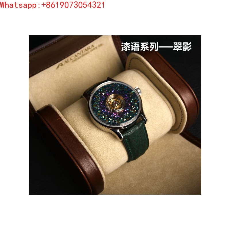 The Great Qin Empire Lacquer L - Luxury Watch Level recension och pris